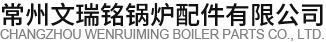 達州恒福環(huán)境監(jiān)測服務(wù)有限公司官網(wǎng)